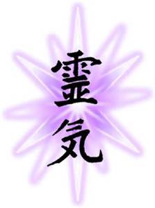 Reiki Master symbol